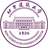 北京建筑大学