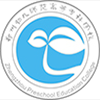 郑州幼儿师范高等专科学校