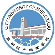 郑州城市职业学院