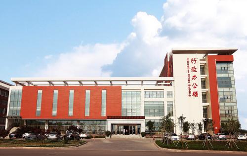 山东医学高等专科学校