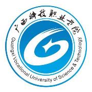 广西科技职业学院