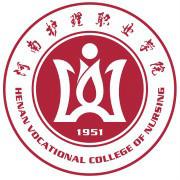 河南护理职业学院