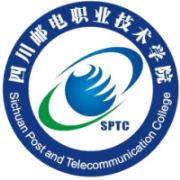 四川邮电职业技术学院