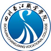 四川长江职业学院