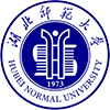 湖北师范大学