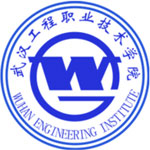 武汉工程职业技术学院