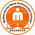 武汉民政职业学院