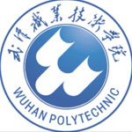 武汉职业技术学院