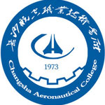 长沙航空职业技术学院