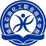湖南石油化工职业技术学院