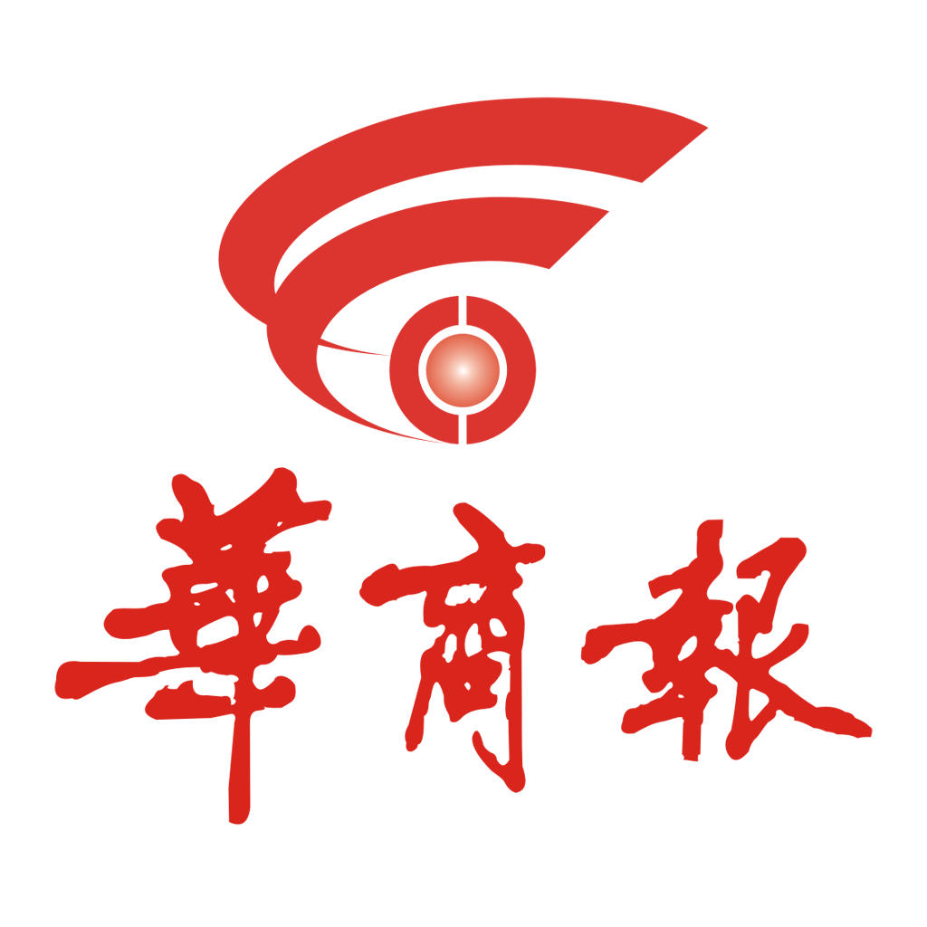 华商新高考特训营首期（益铖生涯12期）中学生涯教育师资培训班在西安成功举办