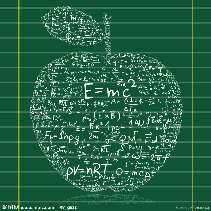 于建营中学数学       