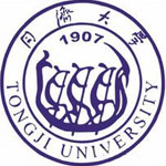 同济大学