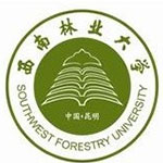 西南林业大学