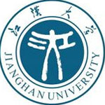 江汉大学