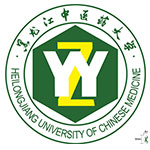 黑龙江中医药大学