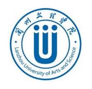 兰州文理学院