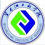 黑龙江工程学院