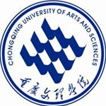 重庆文理学院