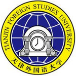 天津外国语大学