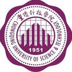 重庆科技学院