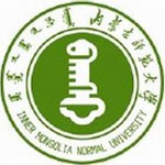 内蒙古师范大学