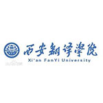 西安翻译学院