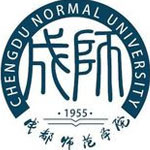 成都师范学院
