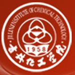 吉林化工学院
