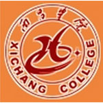 西昌学院