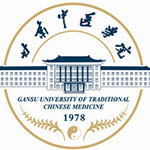 甘肃医学院