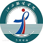 江西服装学院