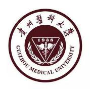 贵州医科大学