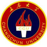 长春大学
