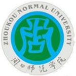 周口师范学院