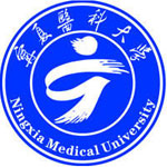 宁夏医科大学