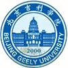 北京吉利学院
