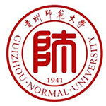 贵州师范大学