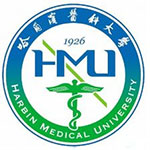 哈尔滨医科大学