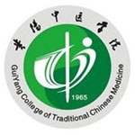 贵阳中医学院