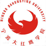宁波大红鹰学院
