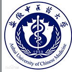 安徽中医药大学