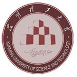 昆明理工大学