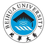 北华大学