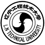 辽宁工程技术大学