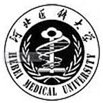 河北医科大学