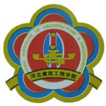 河北建筑工程学院