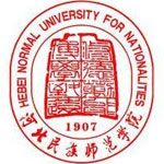 河北民族师范学院