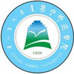 集宁师范学院