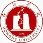 红河学院